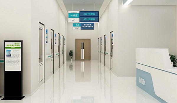 Hospital
